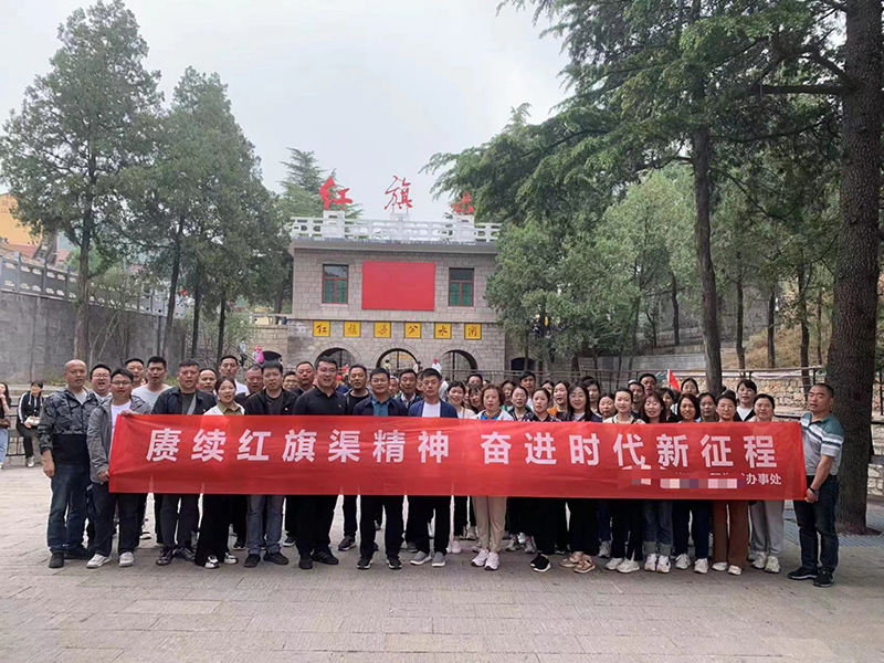 學員風采